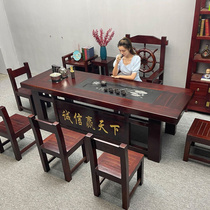 老船木茶桌椅组合实木茶几办公室客厅休闲功夫茶具茶台一体全自动