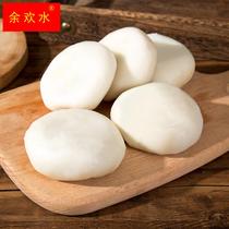 安徽无为特产送灶粑粑芜湖特色农家传统手工小吃糯米糍粑面食糕点