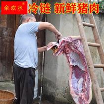 四川农家现杀新鲜土猪纯五花肉散养黑猪前腿后腿排骨前夹梅花2斤
