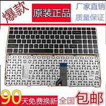 适用于 麦本本 大麦2S 2A 2C 小麦2 海尔 s500 X3P 笔记本键盘