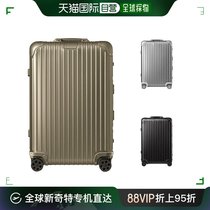 自营｜RIMOWA日默瓦Check-In M系列男女通用铝镁合金拉杆行李箱