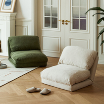 悠木之源懒人沙发现代简约多功能沙发椅北欧客厅卧室躺椅沙发床