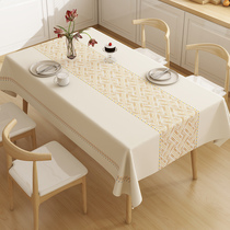 桌布防油防水免洗防烫PVC长方形餐桌布茶几台布2024新款轻奢高级