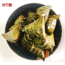 广西特产三江糯米粽三角粽斧头粽新鲜肥肉板栗绿豆粽妈妈味道10个