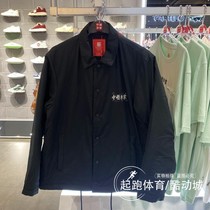 中国李宁2022秋季新款男子外套保暖防风休闲短款棉服夹克 AJMR099