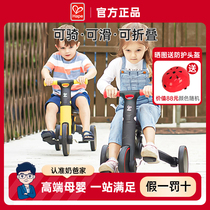 奶爸家Hape平衡车三合一宝宝滑步车儿童玩具滑行学步三轮车1一3岁
