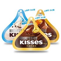 好时巧克力KISSES水滴巧克力36/82g袋装曲奇奶香婚庆喜糖儿童糖果