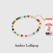 Amber Lollipop彩色天然石串珠手串女轻奢小众淡水珍珠手链多巴胺