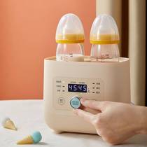 官方品牌小熊暖奶器消毒器二合一多功能婴儿暖奶器恒温智能保温 N