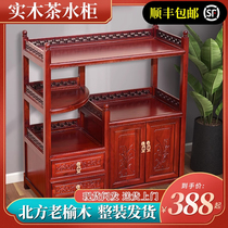 中式茶柜实木茶水柜家用办公室老榆木置物柜客厅茶桌餐边柜一体柜