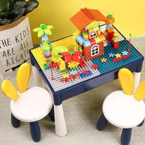 木桌子儿童多功能UG700玩具桌家用太空沙带游戏桌宝宝益智沙盘专