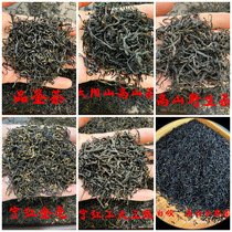 J宁红茶宁红工夫浓香型耐泡宁州种散茶按斤工夫红茶修水特产2024