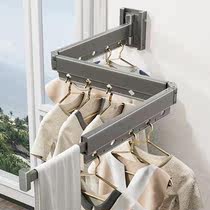 系统窗外晾衣架防护栏晒衣架折叠晾衣架隐形墙壁挂式阳台家用凉晒