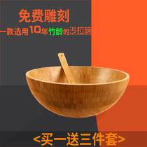 日式家用沙拉碗木碗调中药面膜碗揉面盆和面竹碗木盆木质竹子大号
