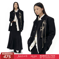 LOUMUTAKU梦泽新中式蝴蝶手工绳绣中山西装外套复古男女小众设计