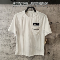 正品NIKE耐克短袖男夏季梭织圆领透气速干半袖T恤 DX8635-121-010