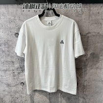 NIKE耐克男短袖23夏季新款ACG户外运动宽松透气针织圆领T恤DJ3643