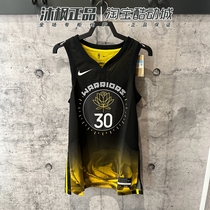 NIKE耐克男背心23夏季NBA金州勇士队30号库里球迷版球衣T恤DO9593