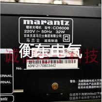 MARANTZ /马兰士镭射光唱机：cd6006 激光头 cd6006光头 全新议价
