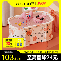 婴儿游泳池儿童洗澡桶家用可折叠小孩宝宝家庭新生儿的室内游泳桶