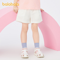 【商场同款】巴拉巴拉童装儿童裤子女童短裤夏白色热裤休闲裤小童