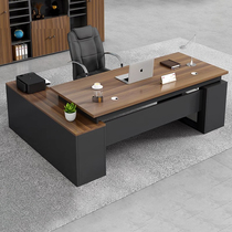 办公桌轻奢高级感新中式办公家具办公桌椅组合总裁大班台老板桌子
