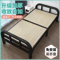 厂家直销折叠竹板床竹床便携单人床出租床可折叠双人折叠床小床