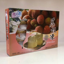 台湾雪之恋果冻进口零食布丁水果草莓荔枝百香果味盒装500gX3盒装