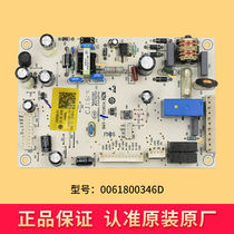 定制定制适用BCD-218WDGS板电源板控制主板配件0061800346D