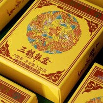 三鹤【龙盒】 特级茶 100g/盒 香醇 口粮茶 梧州六堡茶 老字号