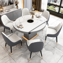 意式餐桌椅组合家用大小户型现代轻奢可折叠变圆形带转盘岩板饭桌
