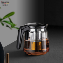 安博尔高硼硅玻璃茶壶家用加厚耐热过滤花果茶冲泡水壶茶吧机配件