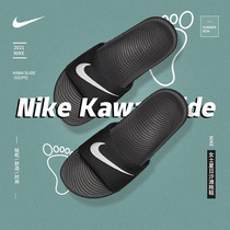 Nike耐克2024年新款女子拖鞋防水防滑一字拖缓震户外休闲鞋819352