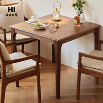 北欧家用实木方桌小户型橡木饭桌餐桌椅组合餐厅胡桃色正方形桌子