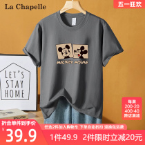 拉夏贝尔纯棉时尚卡通印花短袖女2024夏季新款设计感小众休闲T恤