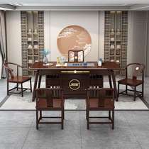 新中式红木茶桌椅组合花梨木茶几办公室泡茶桌家用实木功夫茶台