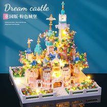 新款积木女孩子生日礼物益智玩具拼装公主迪士尼城堡霍格沃兹拼图
