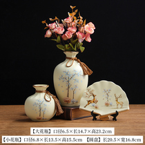 现代陶瓷花瓶三件套摆件客厅玄关电视柜酒柜创意家居装饰品摆设品