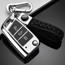 适用大众17/18款帕萨特汽车保护遥控器男女情侣小车钥匙套套包套