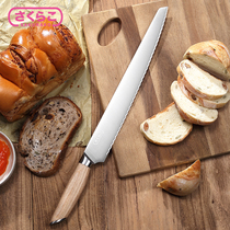 日本切面包刀专用刀吐司刀切片刀锯齿刀烘培锯刀不掉渣贝印藤次郎