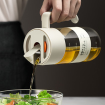 日本lissa油瓶自动开合重力油壶不挂油酱油调料瓶醋瓶玻璃防漏油