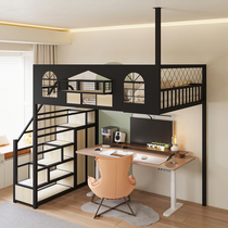 新款高低床铁吊床小户型现代简约儿童床省空间铁艺床多功能高架床