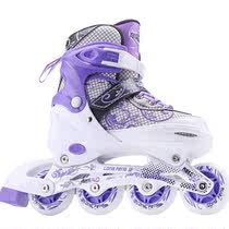 新款<em>溜冰鞋成人</em>儿童初学者成年女大学生中大童直排轮滑鞋闪光旱冰