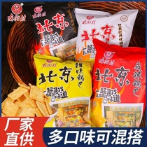 南街村老北京锅巴108g/袋大包装麻辣味甜味开袋速食休闲食品包邮