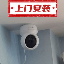 北京上门安装监控摄像头家用手机远程监控看门口防盗高空抛物电梯