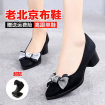 老北京布鞋女新款正品时尚洋气高跟单鞋一脚蹬粗跟软底上班工作鞋
