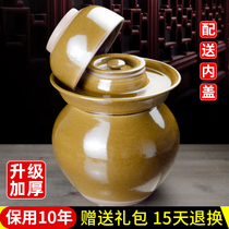 四川泡菜坛子家用土陶老式陶瓷加厚商用大小号腌菜酸菜密封咸菜罐