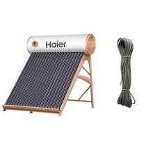 haier海尔太阳能热水器专用控制器配件信号线20米