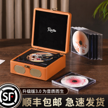 Rexitee复古CD机音乐专辑播放器Y9黑胶cd英语光盘光碟音响充电款