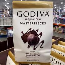 现货加拿大GODIVA歌帝梵黑巧克力夹心421G心形无反式脂肪礼物喜糖